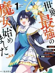 厨房里的哲学家 慢综艺全集在线观看