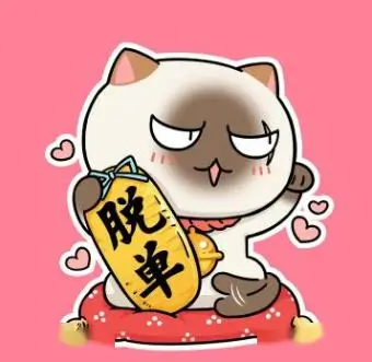 春季档现实题材影视资讯配图